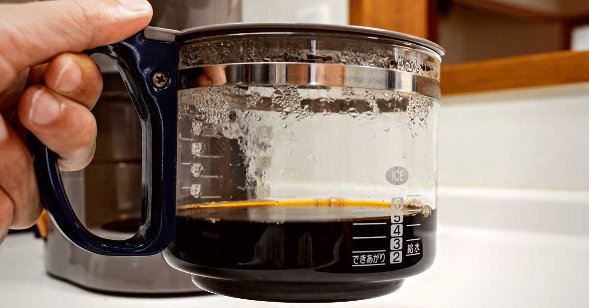 Best Under Coffee Maker (Top 9 Machines)