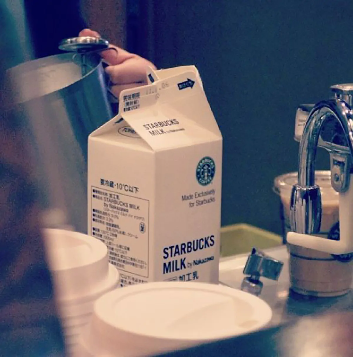 starbucks milk